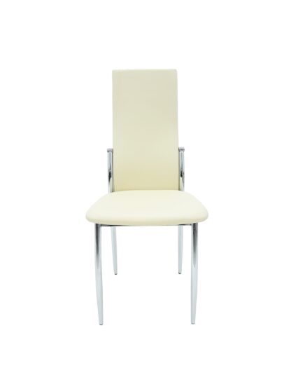 Scaun bucătărie S-88 crem - imagine 2