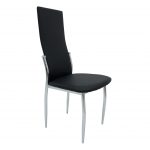Scaun bucătărie S-88 negru
