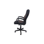 Scaun birou S-77, maro + negru - imagine 3