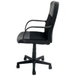 Scaun birou S-84 negru - imagine 2