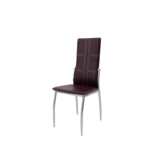 Scaun bucătărie S-07 maro
