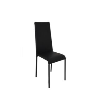 Scaun bucătărie S-75 negru