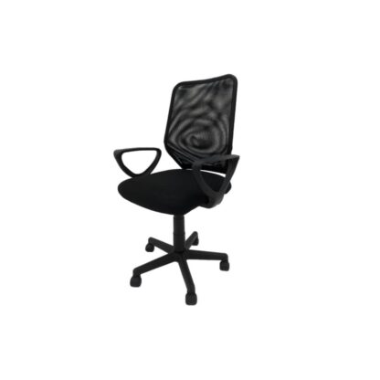 Scaun birou S-105 negru