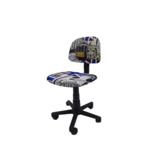 Scaun birou copii S-112 uk