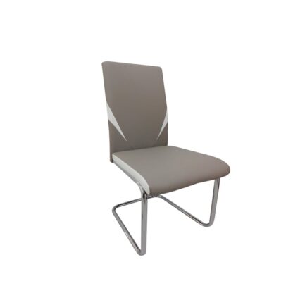 Scaun bucătărie S-107 cafea și alb