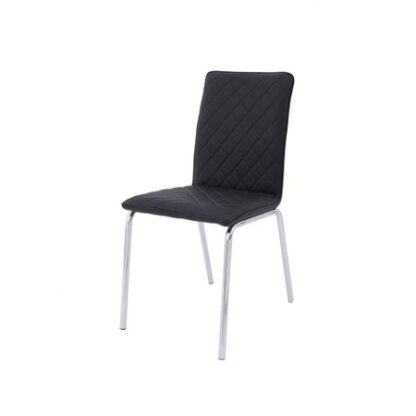 Scaun bucătărie S-51 negru