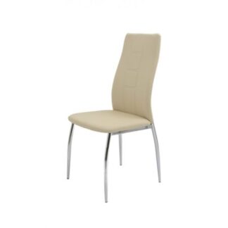 Scaun bucătărie S-06 crem