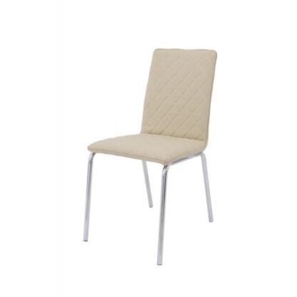 Scaun bucătărie S-51 crem