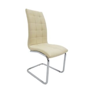 Scaun bucatarie S-123, crem