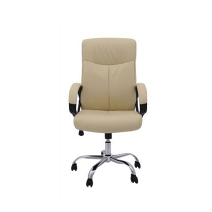 Scaun birou S-72 crem - imagine 5