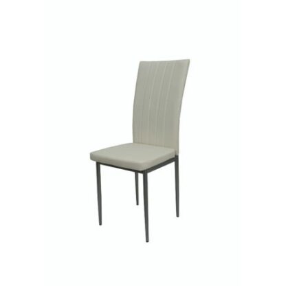 Scaun bucătărie S-59 crem