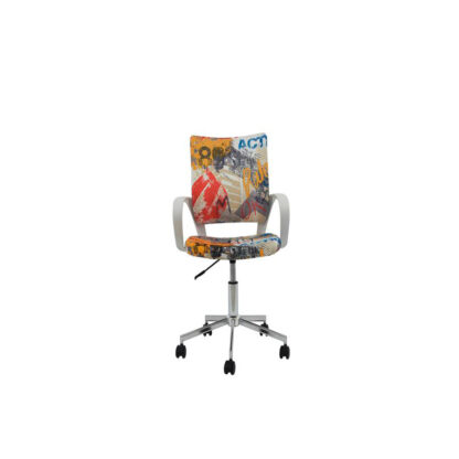 Scaun S-139 MC