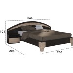 Set Dormitor Dome 5-20, Wenge, Dulap 200 cm, Pat 160×200 cm, 2 noptiere, comoda - imagine 5