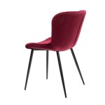 Scaun dining S-153, Grena - imagine 3