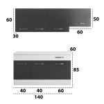 Bucatarie Sofia 200 cm, wenge / alb, blat termic alb, corp hota - imagine 4