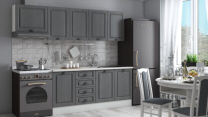 Bucatarie Maya 240 cm, gri uni structo, blat Kastamonu Mersin 28 mm, fronturi MDF, corp hota