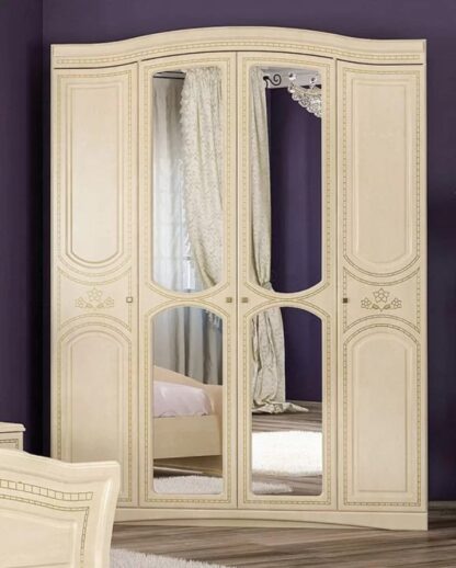 Set Dormitor Milano, Bej, Dulap 170 cm, Pat 160×200 cm, 2 noptiere, comoda - imagine 4