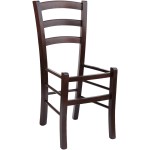 Scaun Paesana, roz 21896, 43x88x45 cm, cadru wenge, imitatie piele - imagine 6