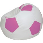 Fotoliu tip minge Mondo Ball, Bean Bag, alb-roz, imitatie piele, 74 cm - imagine 2