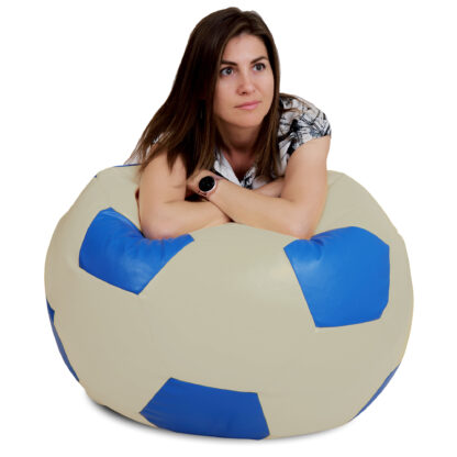 Fotoliu tip minge Mondo Ball, Bean Bag, crem-albastru, imitatie piele, 74 cm - imagine 5