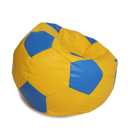 Fotoliu tip minge Mondo Ball, Bean Bag, galben-albastru, imitatie piele, 74 cm - imagine 2