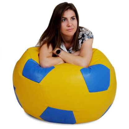 Fotoliu tip minge Mondo Ball, Bean Bag, galben-albastru, imitatie piele, 74 cm - imagine 4
