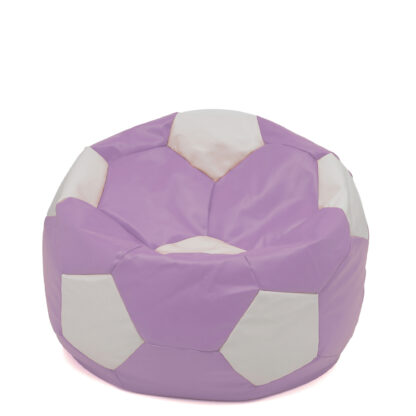 Fotoliu tip minge Mondo Ball, Bean Bag, mov-alb, imitatie piele, 74 cm - imagine 3