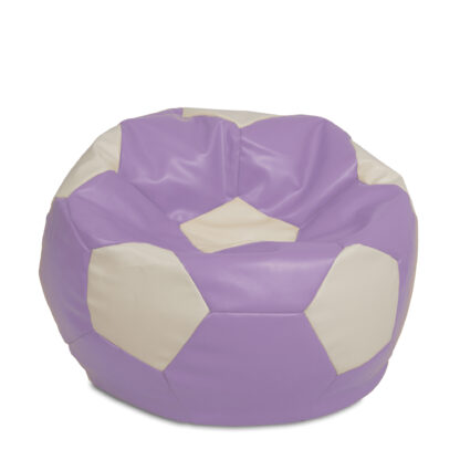 Fotoliu tip minge Mondo Ball, Bean Bag, mov-crem, imitatie piele, 74 cm