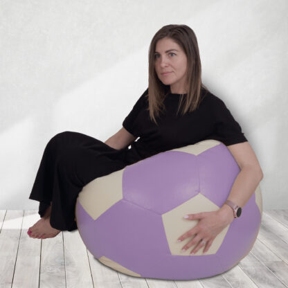 Fotoliu tip minge Mondo Ball, Bean Bag, mov-crem, imitatie piele, 74 cm - imagine 4