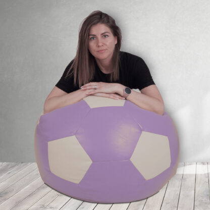 Fotoliu tip minge Mondo Ball, Bean Bag, mov-crem, imitatie piele, 74 cm - imagine 5