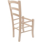 Scaun Paesana, galben 22168, 43x88x45 cm, cadru natur, imitatie piele - imagine 6