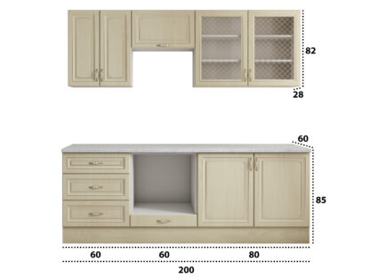 Bucatarie Grand 200, Bej, Fronturi MDF, corp din PAL - imagine 5