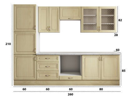 Bucatarie Grand 260, Bej, Fronturi MDF, corp din PAL - imagine 5