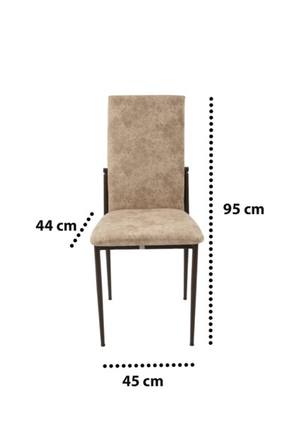 Scaun living, tapitat, C669, Maro deschis, 44x45x95 cm - imagine 7
