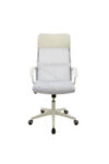 Scaun birou S-191, 116x45x49 cm, Alb, Material Textil - imagine 2