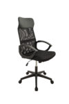 Scaun birou S-192, 116x45x49 cm, Negru, Material Textil