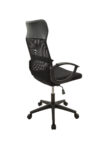 Scaun birou S-192, 116x45x49 cm, Negru, Material Textil - imagine 4
