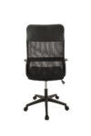 Scaun birou S-192, 116x45x49 cm, Negru, Material Textil - imagine 5