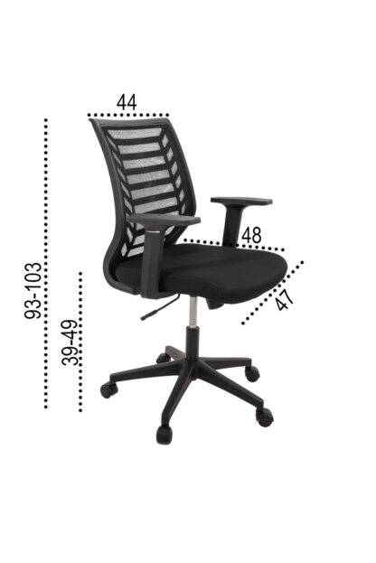 Scaun birou S-195, 116x45x49 cm, Negru Material Textil - imagine 7