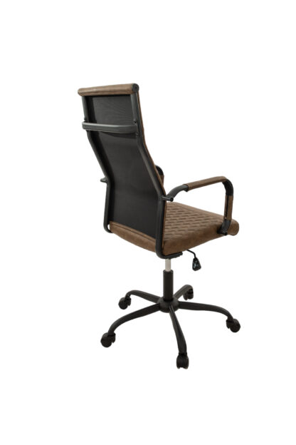 Scaun birou S-199, 115x43x46 cm, Maro, Material Textil - imagine 4