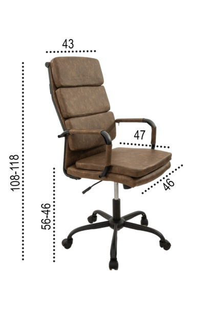 Scaun birou S-200, 118x43x46 cm, Maro, Piele Ecologica - imagine 7