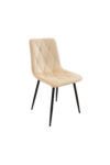 Scaun living tapitat S-207, 88x43x48 cm, Crem