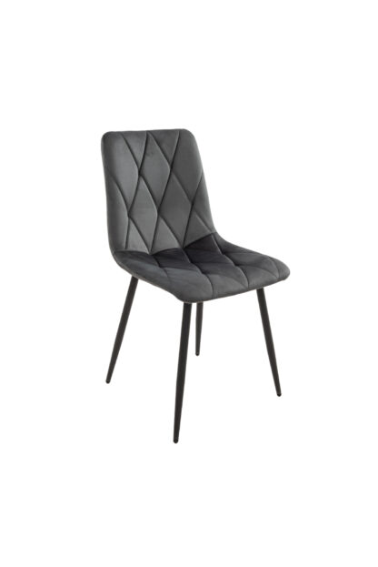 Scaun living tapitat S-207, 88x43x48 cm, Gri
