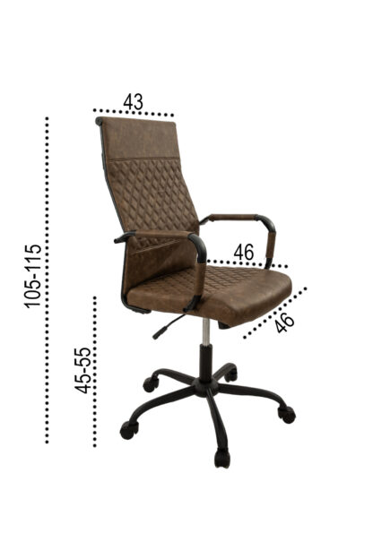 Scaun birou S-199, 115x43x46 cm, Maro, Material Textil - imagine 7