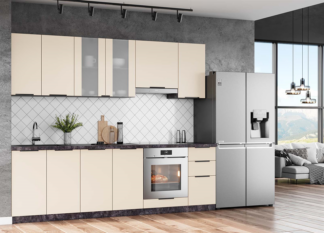 Bucatarie Iris 260 cm antracit/crem