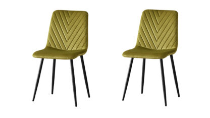 Set 2 scaune tapitate S-206, Olive